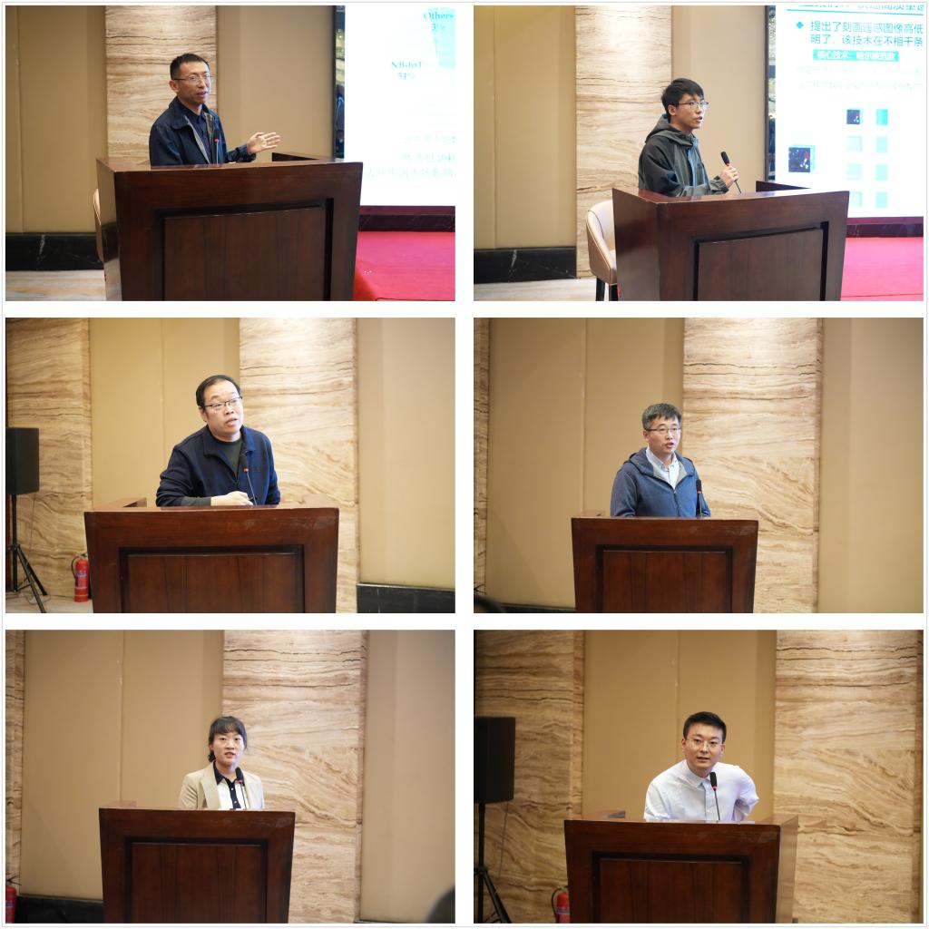 高校代表发布技术成果